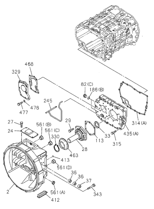 Partial Engine